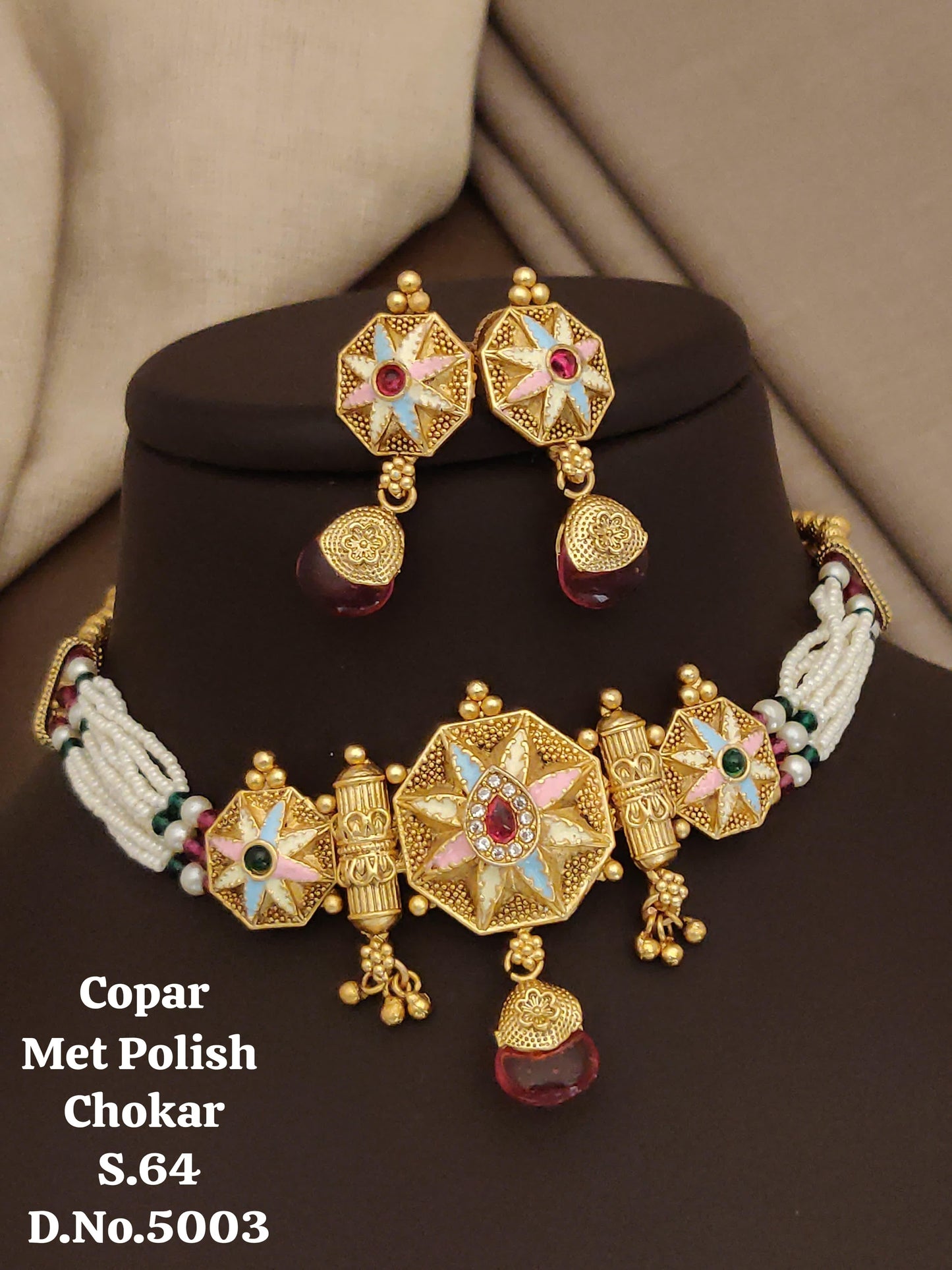 Choker Set