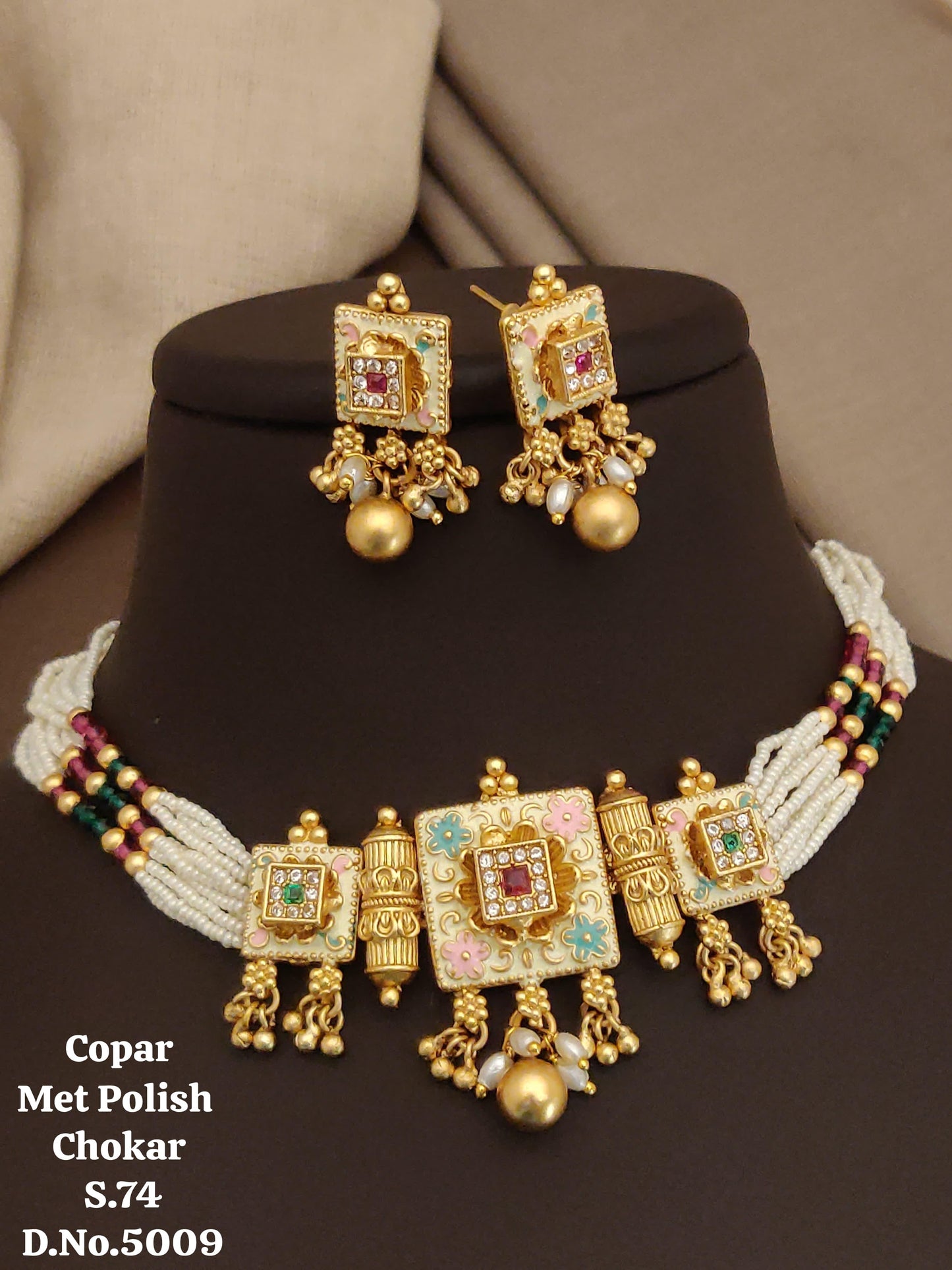Choker Set