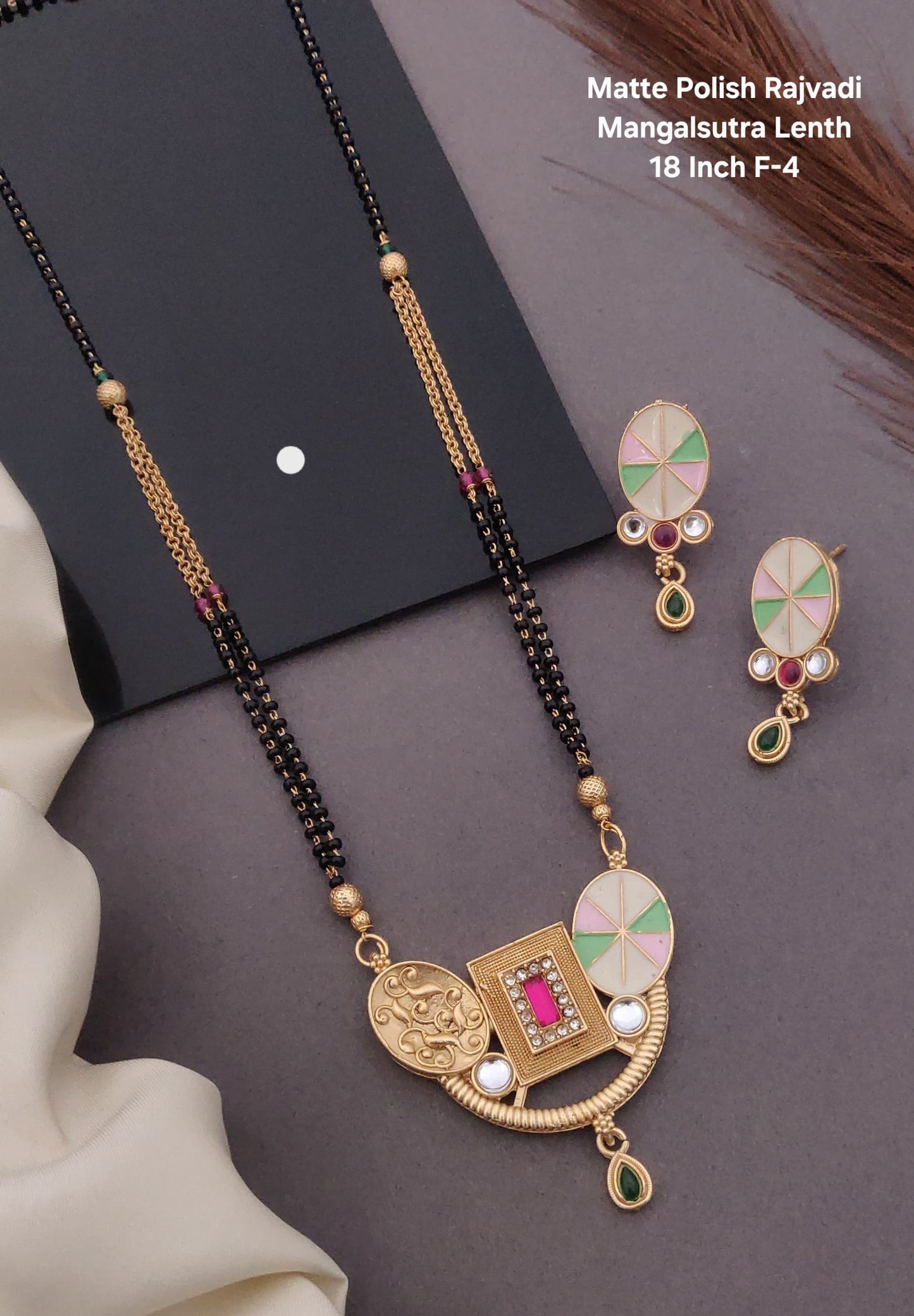 Rajwadi Mangalsutra