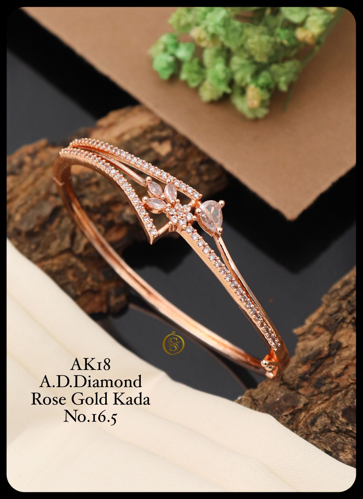AD Kada