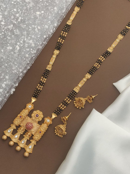 Brass Mangalsutra