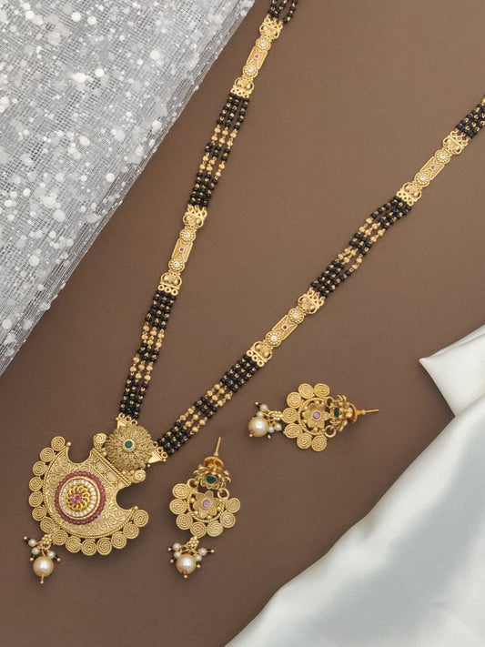 Brass Mangalsutra