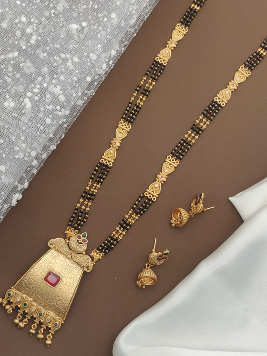 Brass Mangalsutra
