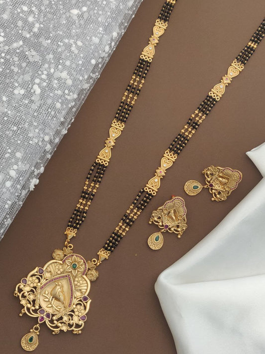 Brass Mangalsutra