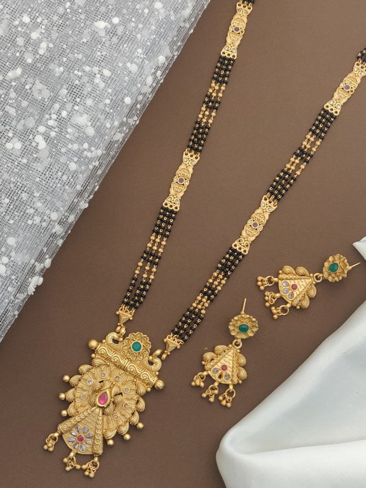 Brass Mangalsutra