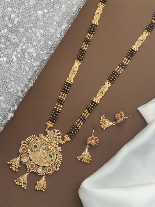 Brass Mangalsutra