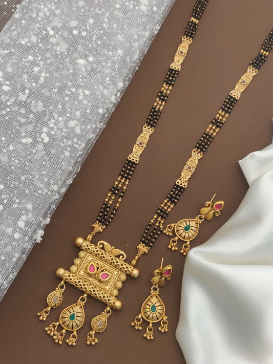 Brass Mangalsutra
