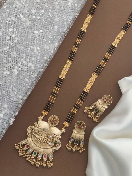 Brass Mangalsutra