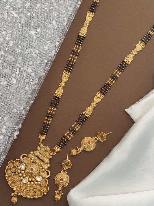 Brass Mangalsutra