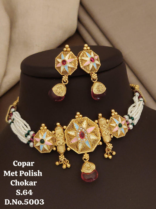 Choker Set