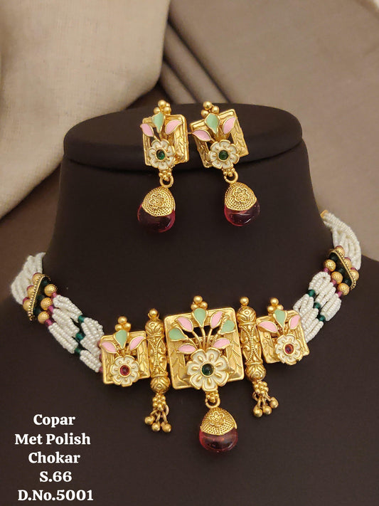 Choker Set