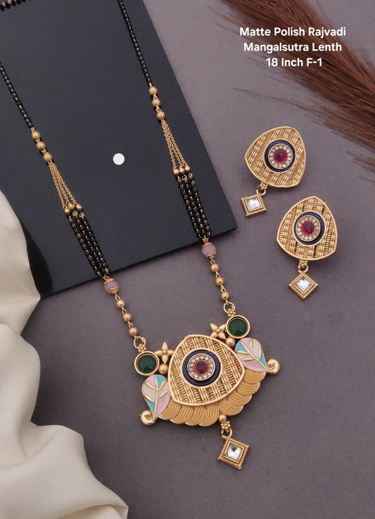 Rajwadi Mangalsutra