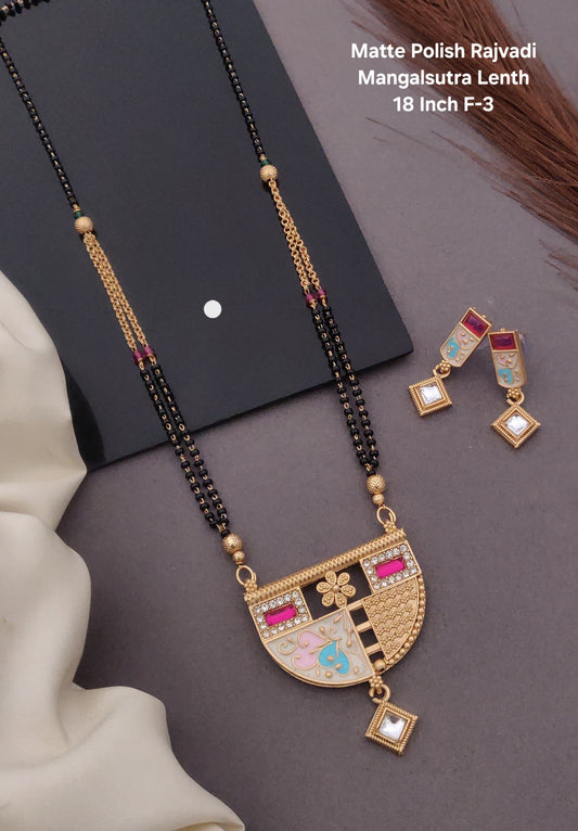 Rajwadi Mangalsutra