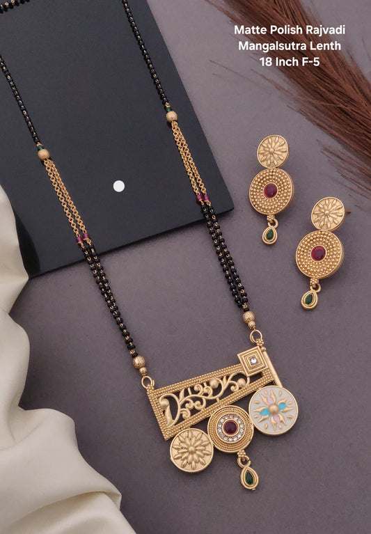 Rajwadi Mangalsutra