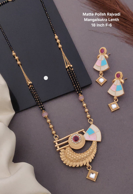 Rajwadi Mangalsutra
