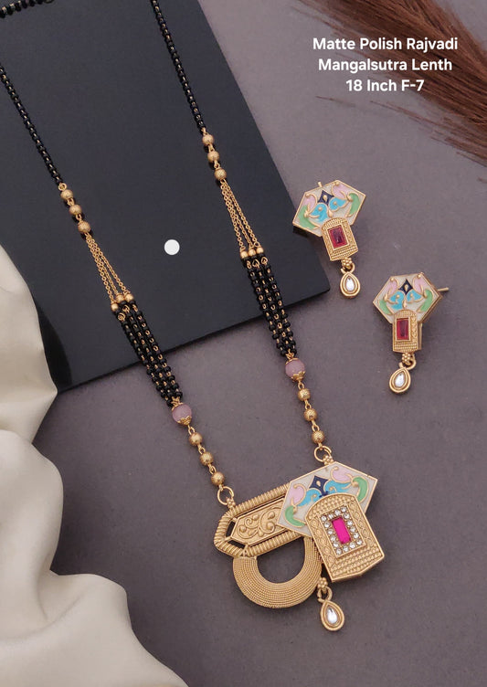 Rajwadi Mangalsutra