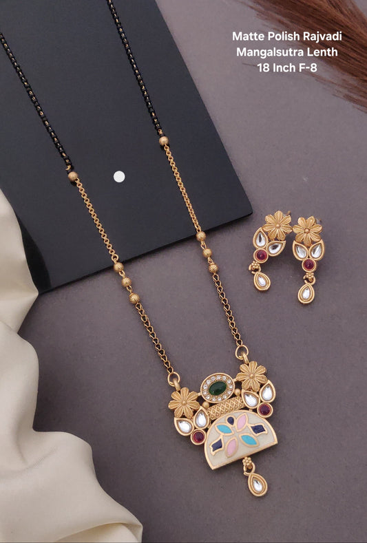 Rajwadi Mangalsutra
