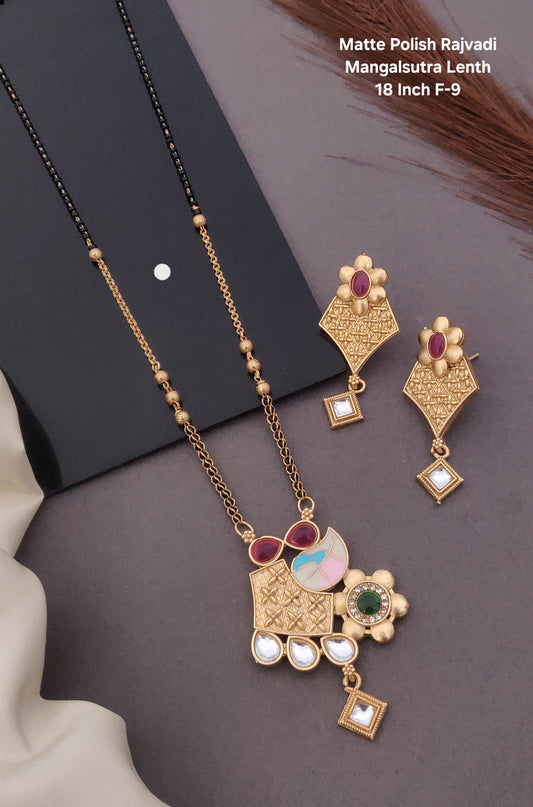 Rajwadi Mangalsutra