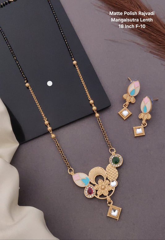 Rajwadi Mangalsutra