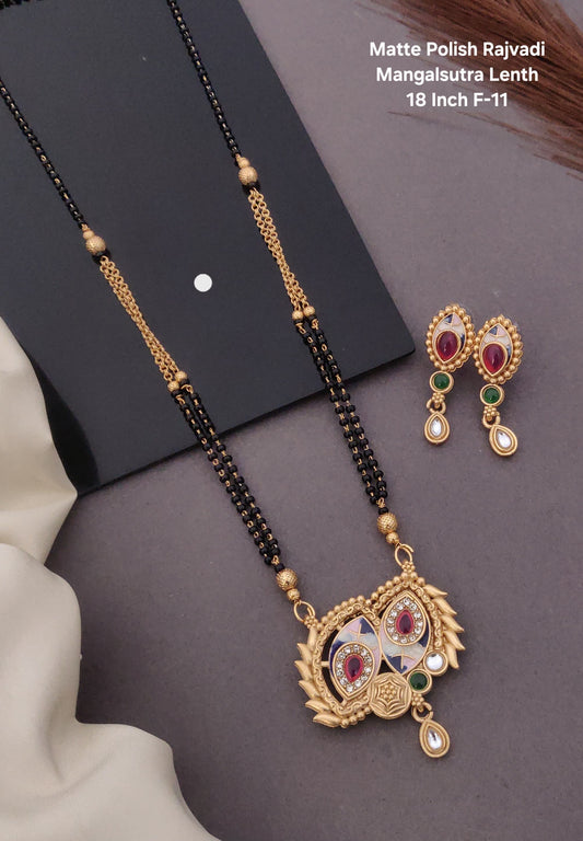 Rajwadi Mangalsutra