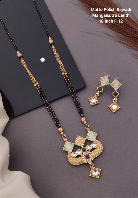 Rajwadi Mangalsutra