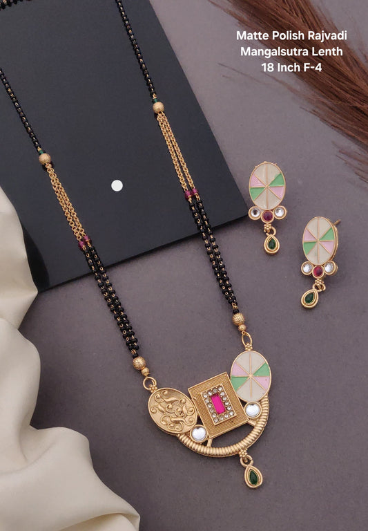 Rajwadi Mangalsutra
