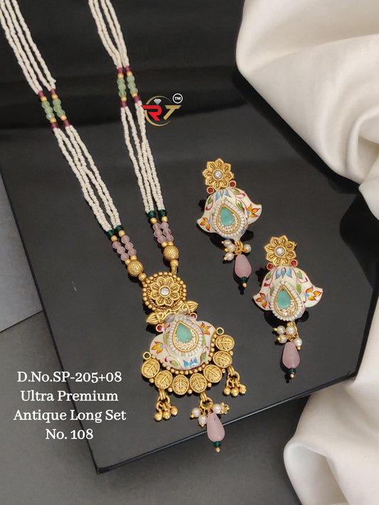 Moti Long Set
